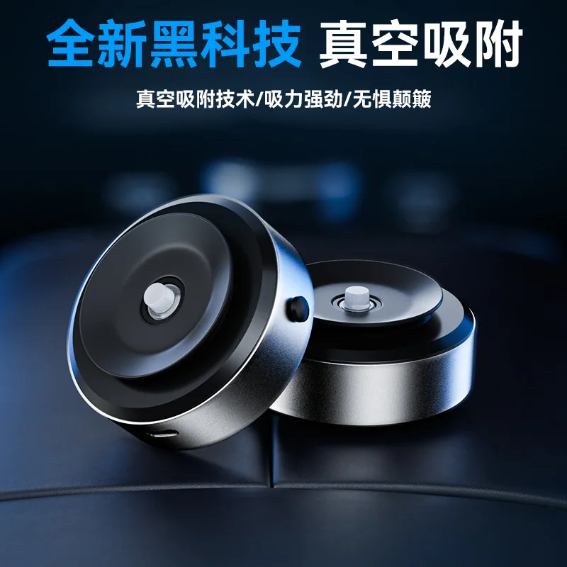 New Rotating Battery Vacuum Adsorption Stable Suction Cup Phone Car Holder Bracket