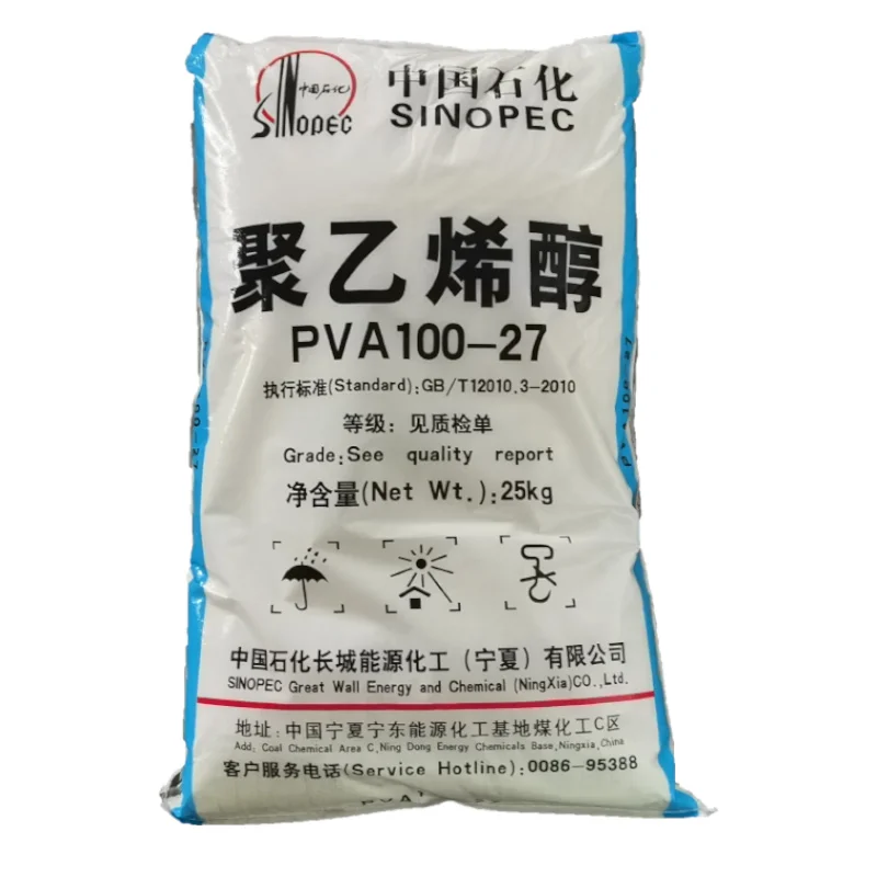 High grade Polyvinyl Alcohol PVA PVOH Flakes Sinopec 100-84 2699