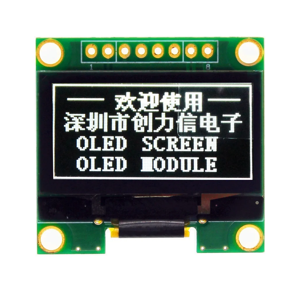  1 3 дюймовый белый SH1106 128X64 SPI I2C OLED модуль