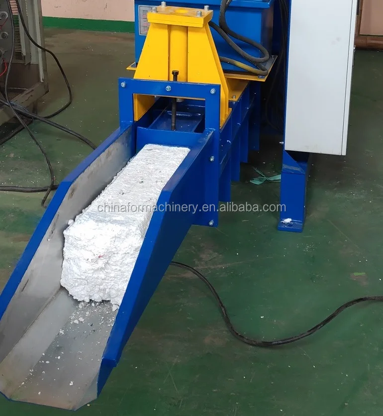 Styrofoam Recycling Machine,EPS Waste recycling compactor
