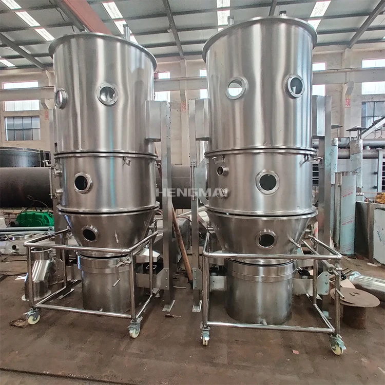 top spray fluid bed processor granulating powder one step granulator in fish feed aquatic products poultry field