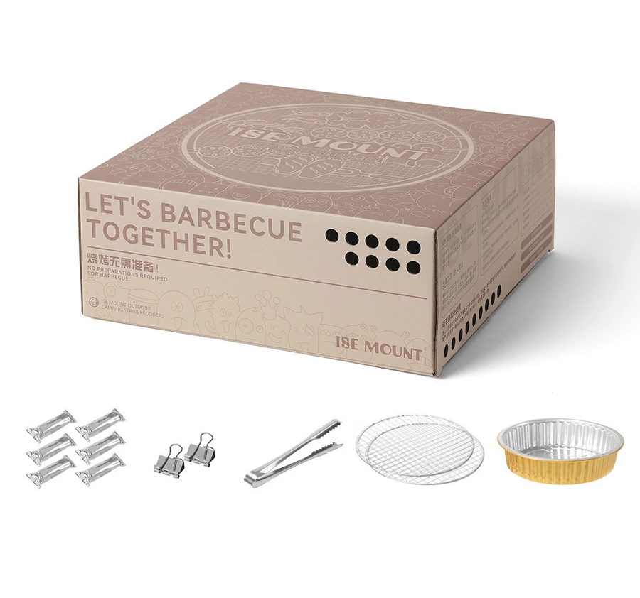 Home indoor barbecue Outdoor disposable grill Camping carbon grill