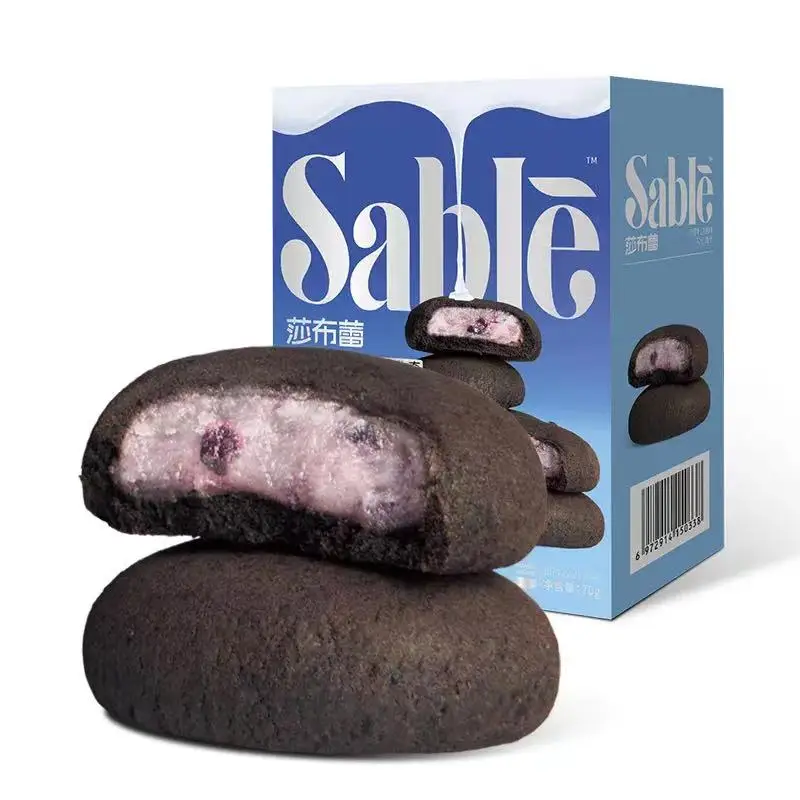 Wholesale Blueberry lactobacillus flavored soft heart cookie 70g Soft Cookies