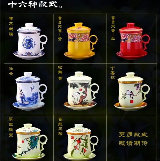 Bandtie Convenient travel office Loose-leaf tea coffee maker accessories & Parts System - Chinese Jingdezhen blue and white cera