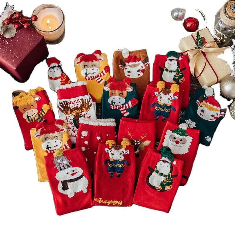 
New 4 pairs of Christmas socks cartoon cotton gift box socks wholesale 