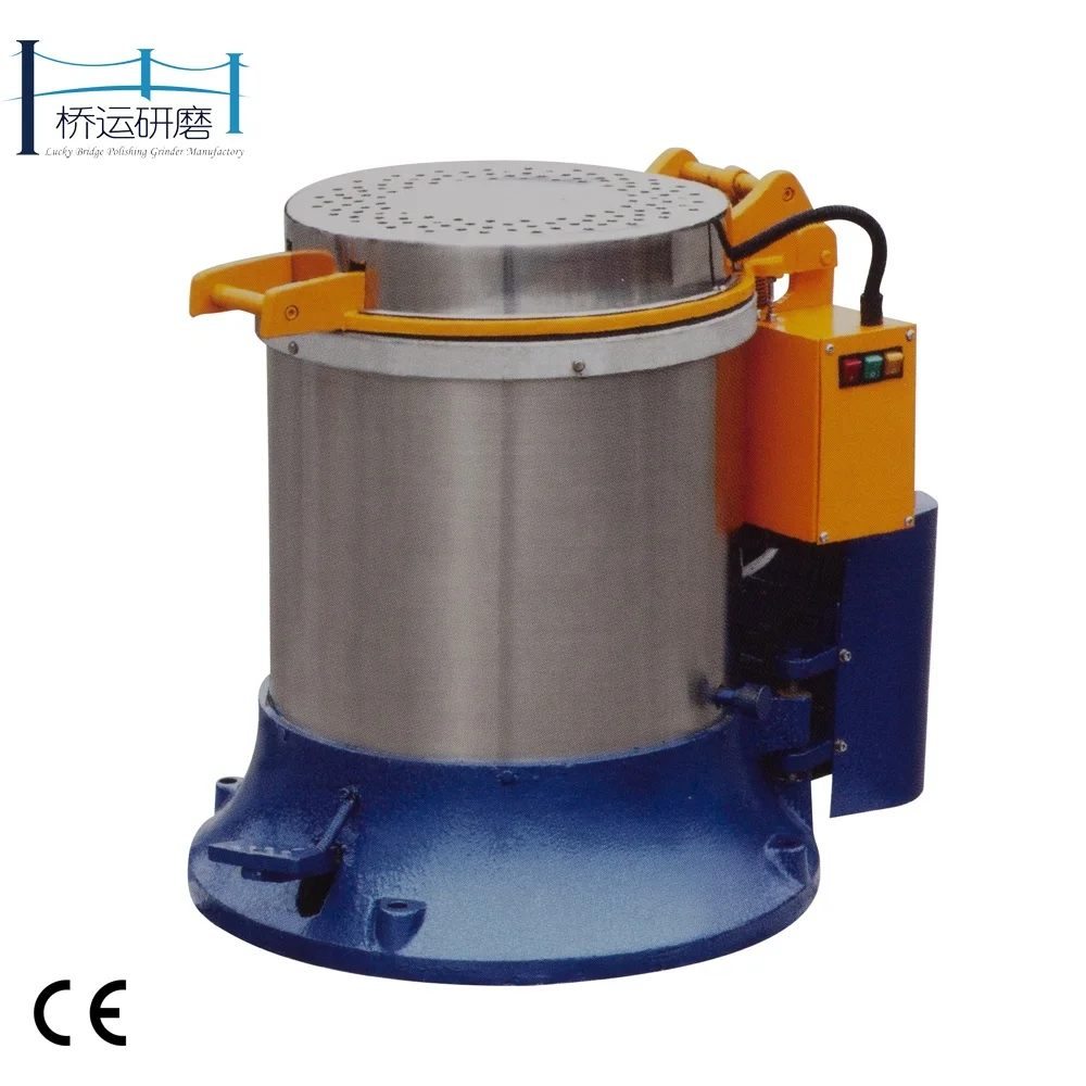 High Quality Vertical Shape Heavy Duty Base Hot Air Centrifugal Dryer Industrial Drying Machine