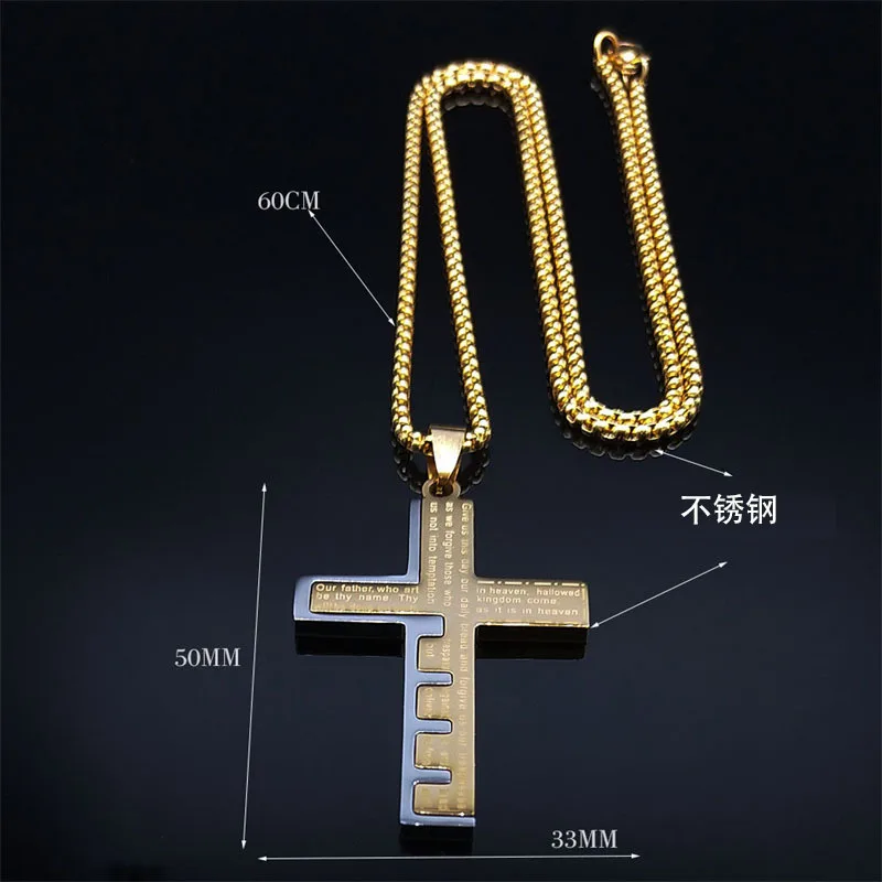 Top Stainless Steel Classic Christian Bible Cross Pendant Jesus Amulet Necklace for Men Women Catholic Prayer Faith Jewelry Gift