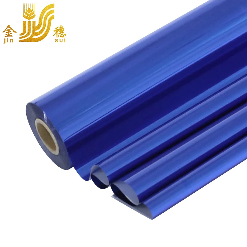 JINSUI Great Price Custom Tote Shopping Multi Color Hologram Hot Stamping Foil