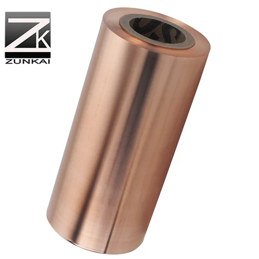 Тонкий электромагнитный барьер от китайского производителя, медная фольга, латунная фольга