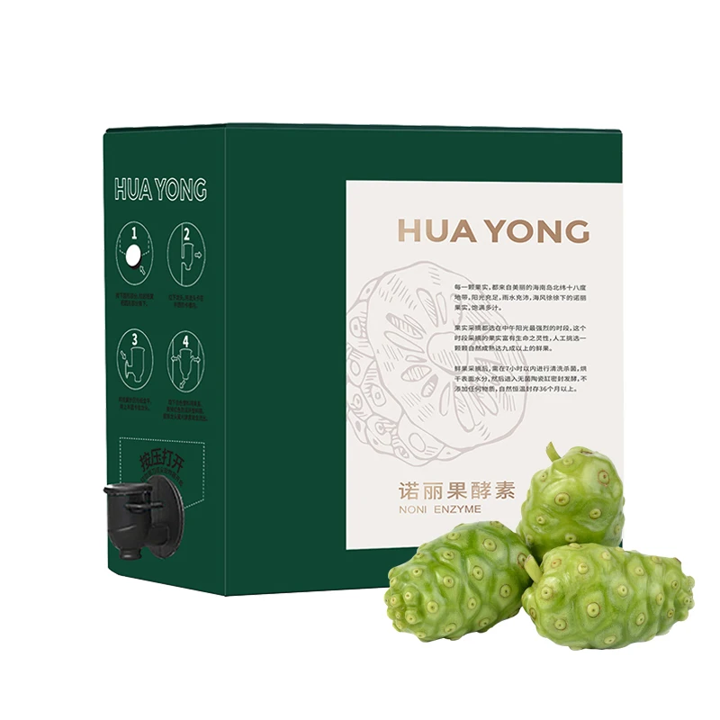 
Hot Selling Good Quality Hainan Huayong 2500ml Noni Fruit Enzyme 
