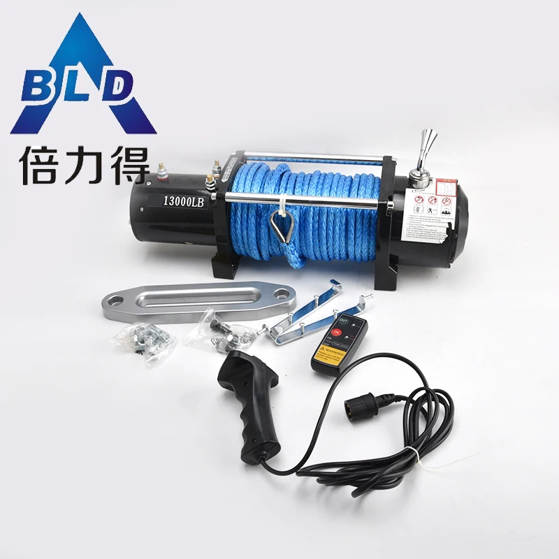Electric trailer winches portable car yacht winch for ATV