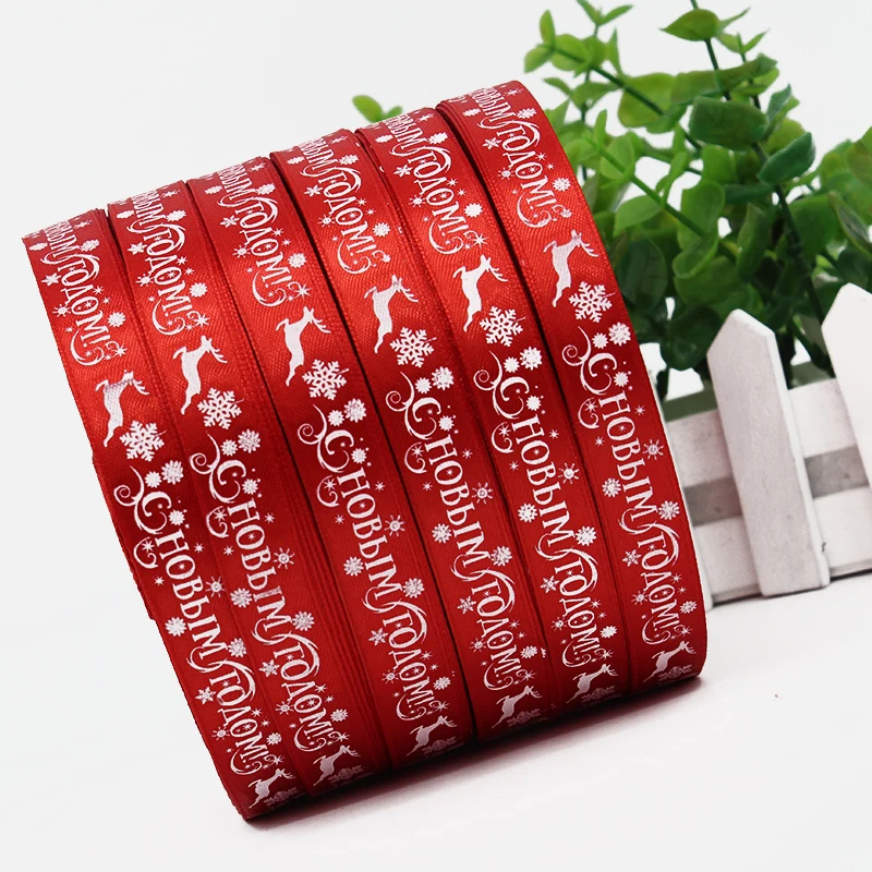 Factory Special Wholesale 1.5cm Packaging Polyester Ribbon Wedding Cake Decoration Ribbon