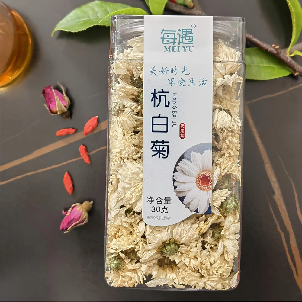 Wholesale natural high quality flower tea dried fruit slimming beauty tea High quality tribute chrysanthemum tea 25g