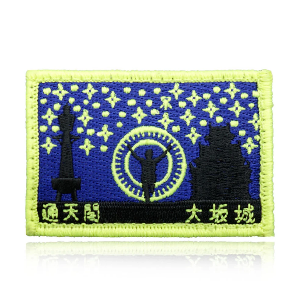 Custom Trademark logo High Quality Heat Cut Center Fold Fabric Care Woven Size Label for Denim Cloth