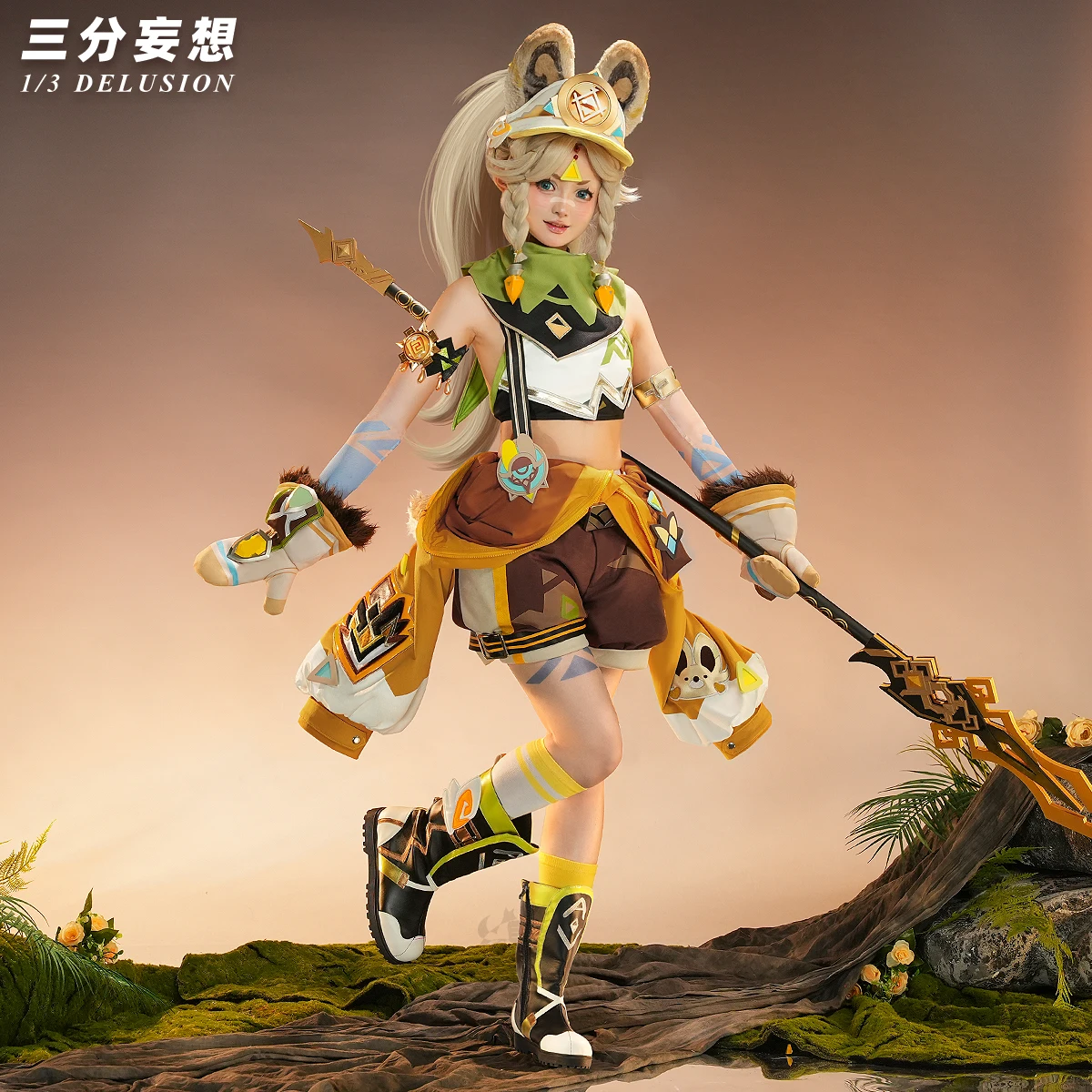 Genshin Impact Kachina Adult Carnival Uniform Cosplay Costume for Women Halloween Party & Masquerade Game Costumes