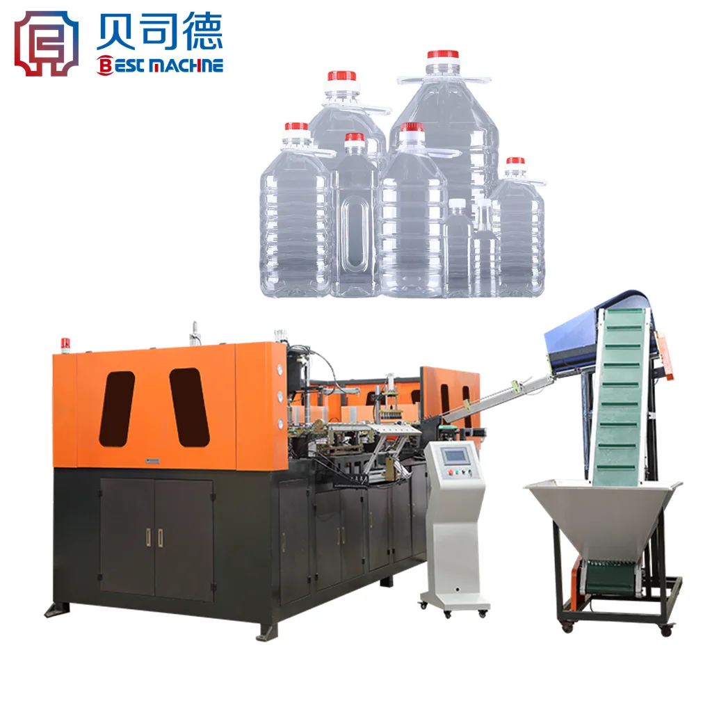 High quality automatic edible oil bottle PET preform blow molding machine
