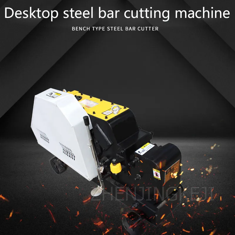 Iron Cutting Tool Desktop Steel Bar Cutting Machine Square for Steel Round Steel Flat Cut