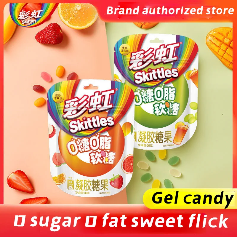 New product 0 sugar 0 fat gummies colorful candy sweets sour  Fruit Candy Original 36g Hot