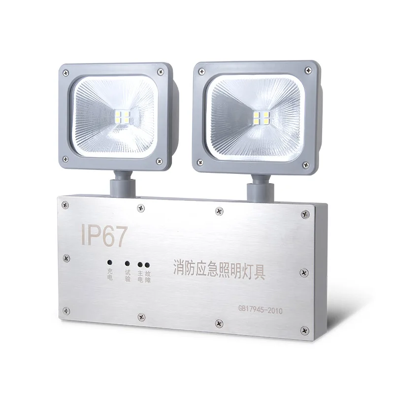 IP67 Waterproof Double head emergency evacuation indicator fire emergency lano for commercial subway station tunnel lighting