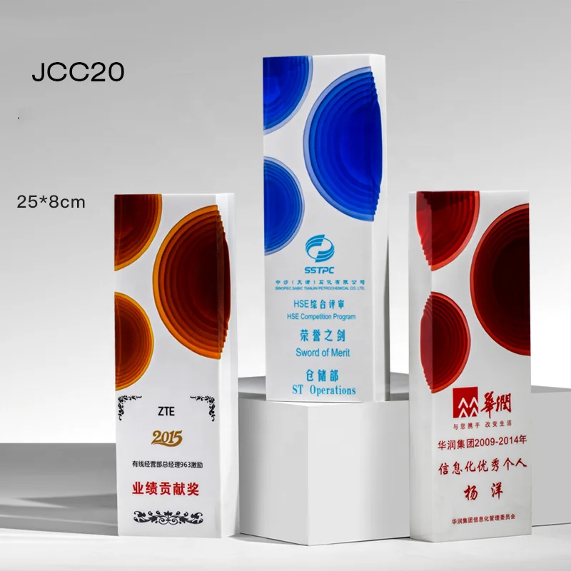 Jadevertu new style trophy epoxy polystone awards sports trophy colorful style for business gift resin plaque