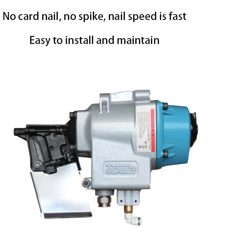 Pneumatic air ring nail gun Woodworking wire row nail gun decoration nail gun wooden pallet stapler