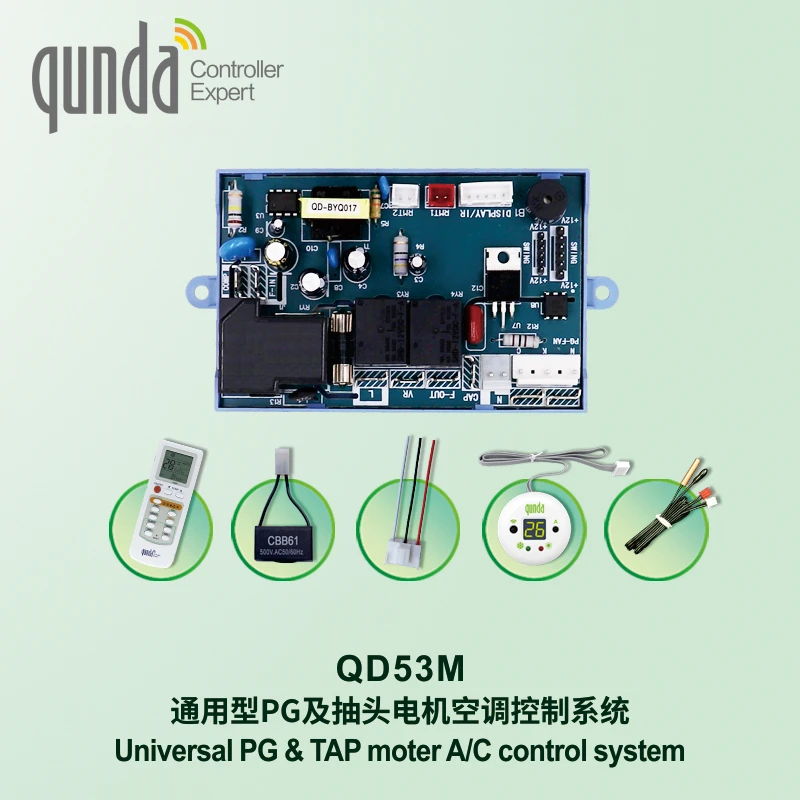 QUNDA QD53M Universal board air conditioner system board  circuit board