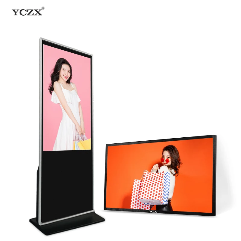 Best Selling Smart Kiosk Vertical Lcd Advertising Display Interactive Panel Digital Signage Totem Floor Standing Touch Screen