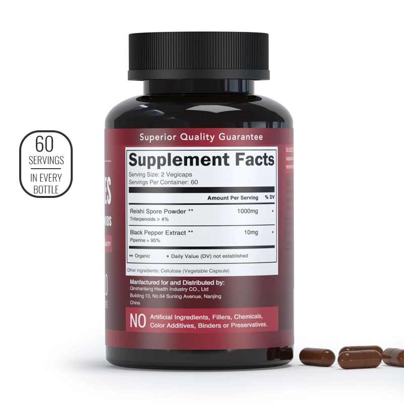 Organic Reishi Shell-broken Capsule Supplement Ganoderma Lucidum Extract Spore Powder Capsules Ganoderma Mushroom Capsule