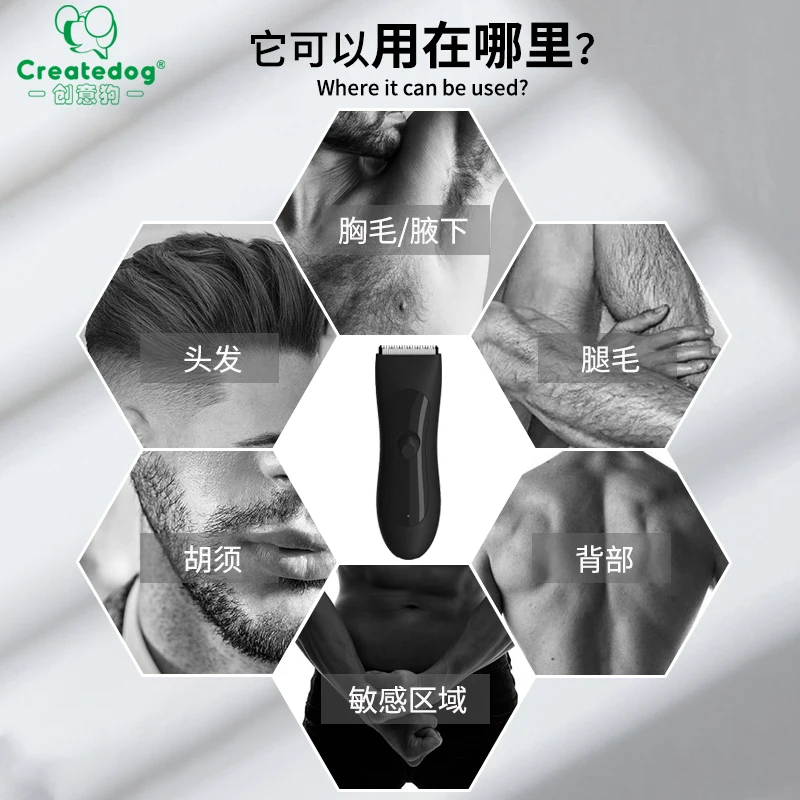  Beard Trimmer for Men Waterproof Hair Clippers Mustache Body