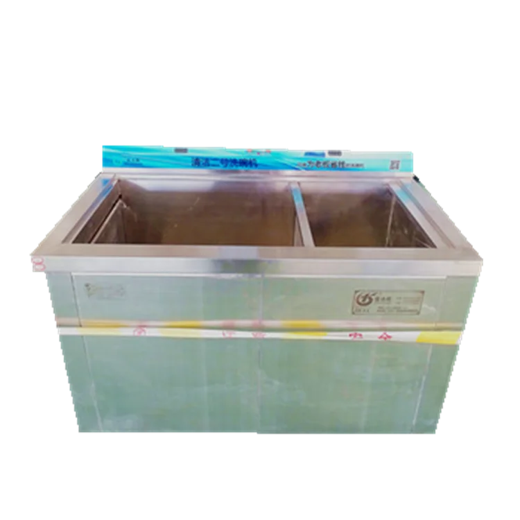 Wholesale high quality hot special uncovered type fast cleaning commercial ultrasonic dish washing machine