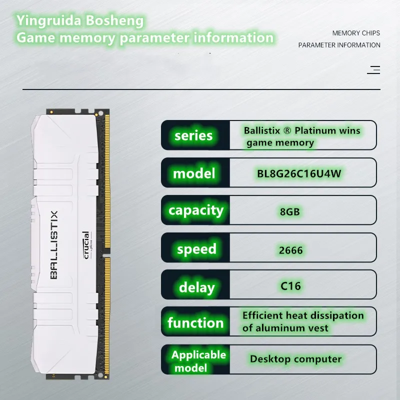 Entscheidendes 8 ГБ DDR4 2666 Frequenz-рабочий стол-Speicher modul Ballistix Platinum Win Series-Spiele von White Meguiar