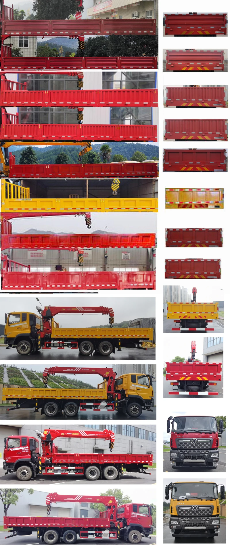 Автокран DONGFENG