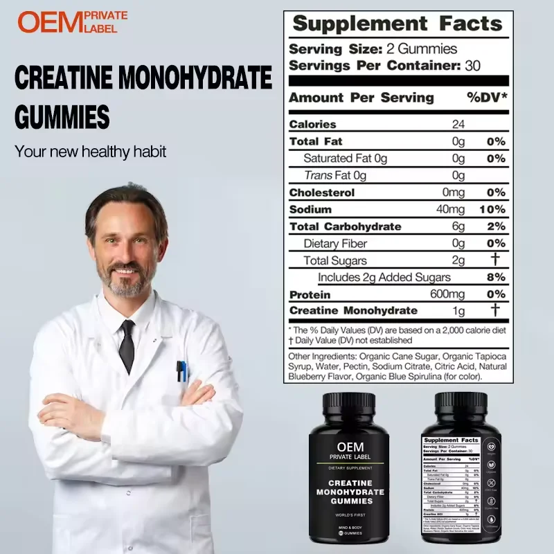 OEM ODM Pure Creatine Monohydrate Energy Gummy Sport Pre Workout Powder Gummies for Build Muscle and Strength