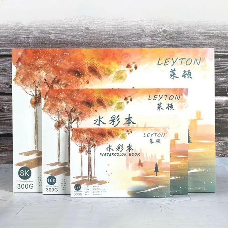 LD3153 Многофункциональный 300 г/м2 32K Размер древесная масса Акварельная бумага для раскрашивания