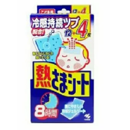Reasonable price pack tablets fever reducing gel pad for refreshment.