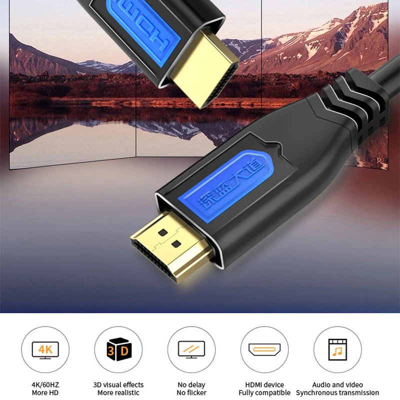 Высокоскоростной HDMI-кабель Dataroad 1 5 м HDMI2.0 1080P 4K 8K с логотипом производителя