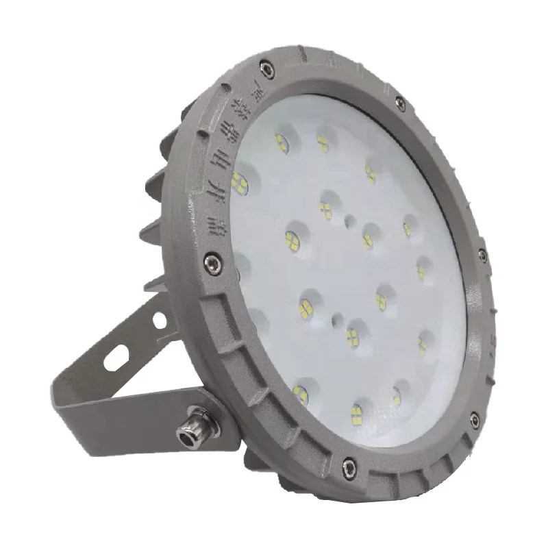 Waterproof Explosion-proof Lights LED Safety Lamp 50W 100W 200W High Bay Light Powerful Explosion Proof for Gas Station