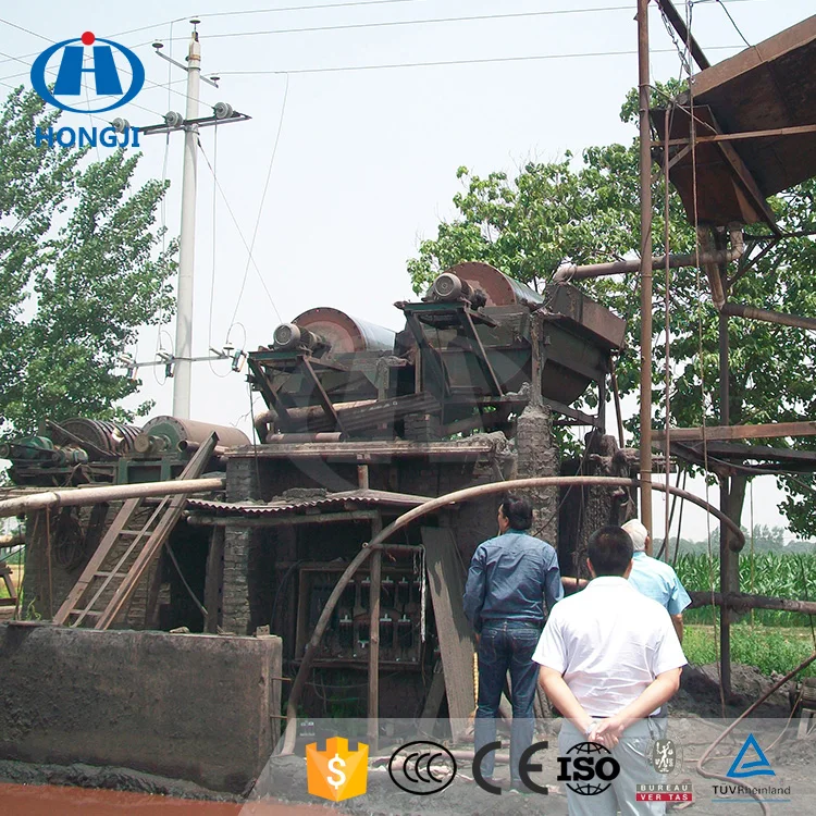Gold Mineral Iron Mining Production Line Magnetic Separator Seperation Plant