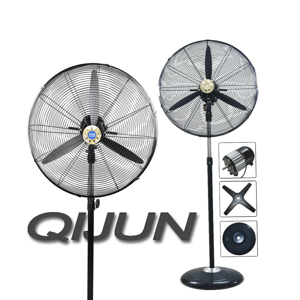 Spare electricity power 24 26 30 inch propeller  industrial electric wall fan with aluminum blades