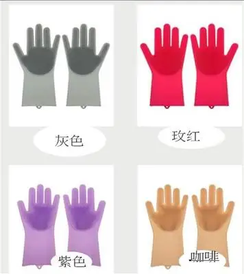 Good Quality Cleaning Sponge Gloves Reusable Kitchen Household Magic Silicone Dishwashing Gloves