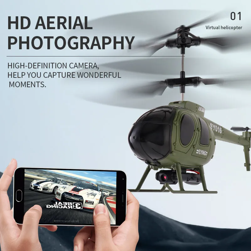 NEW 4.5CH RC Helicopter 2.4G Altitude Hold Helicopter with Camera