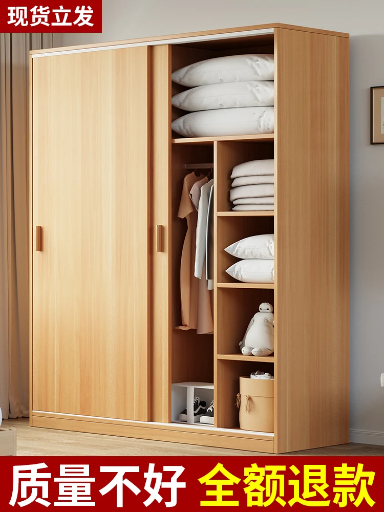 Home Furniture Bedroom Furniture Modern Foldable Cupboard Wardrobe Hot Sale Man-made Wooden for Clothes 10 Pcs Armadio Legno