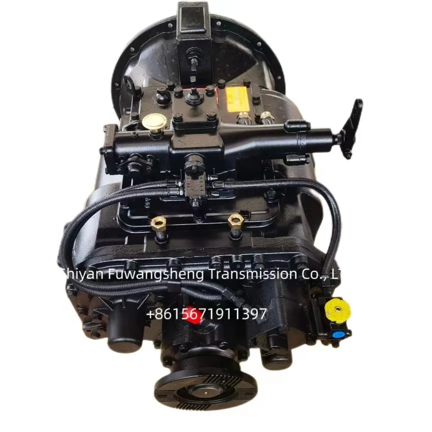 Heavy Duty Truck Howo Truck Transmission Parts RT-11509C Quick Transmission Assembly High Quality and Low Price China 1 Set