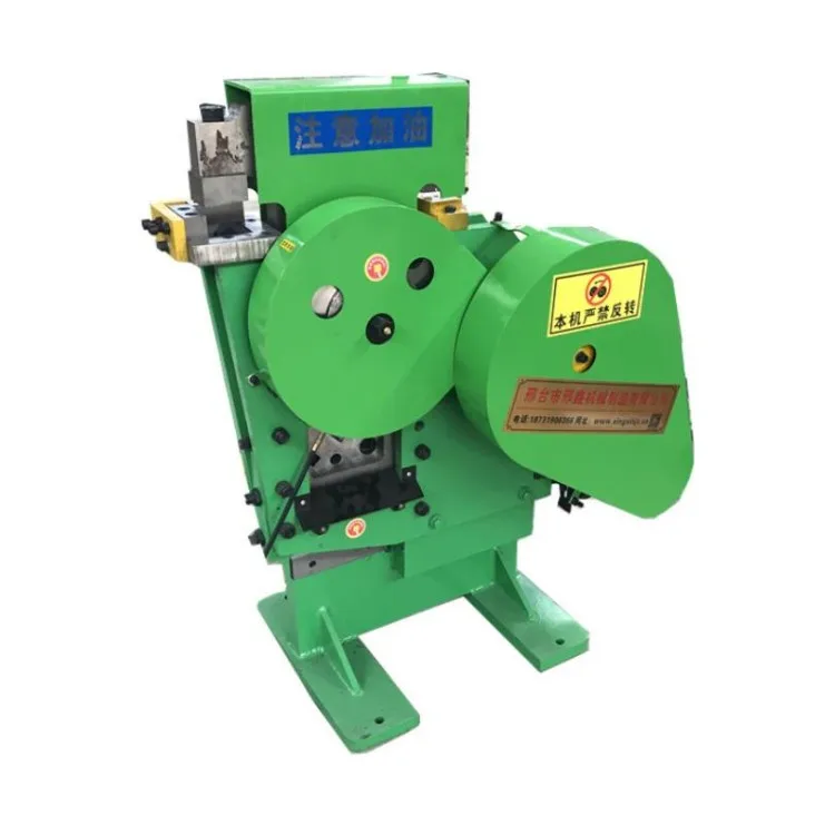 small mechanical ironworker machine punching and shearing machine