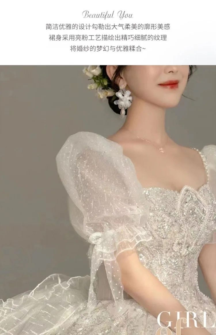 French light wedding dress 2023 new bride main yarn bubble sleeve trailing heavy industry wedding dress wholesale