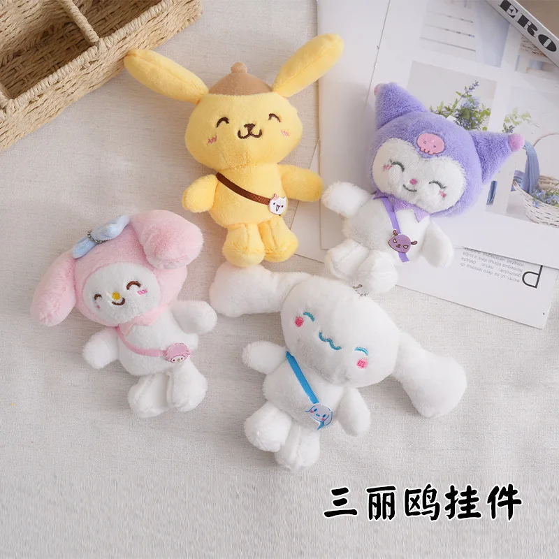 Top Selling Sanrioed Storage Bag Keychain Creative Plush Big-eared Dog Coin Purse Doll Pendant Small Gifts Car Key Ring Gifts