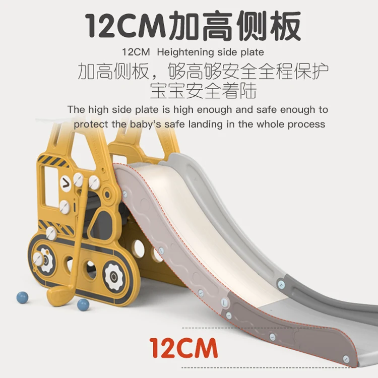 Популярная детская безопасная крытая игровая площадка, пластиковая горка для дома, пластиковая горка для детей, комнатная игровая площадка