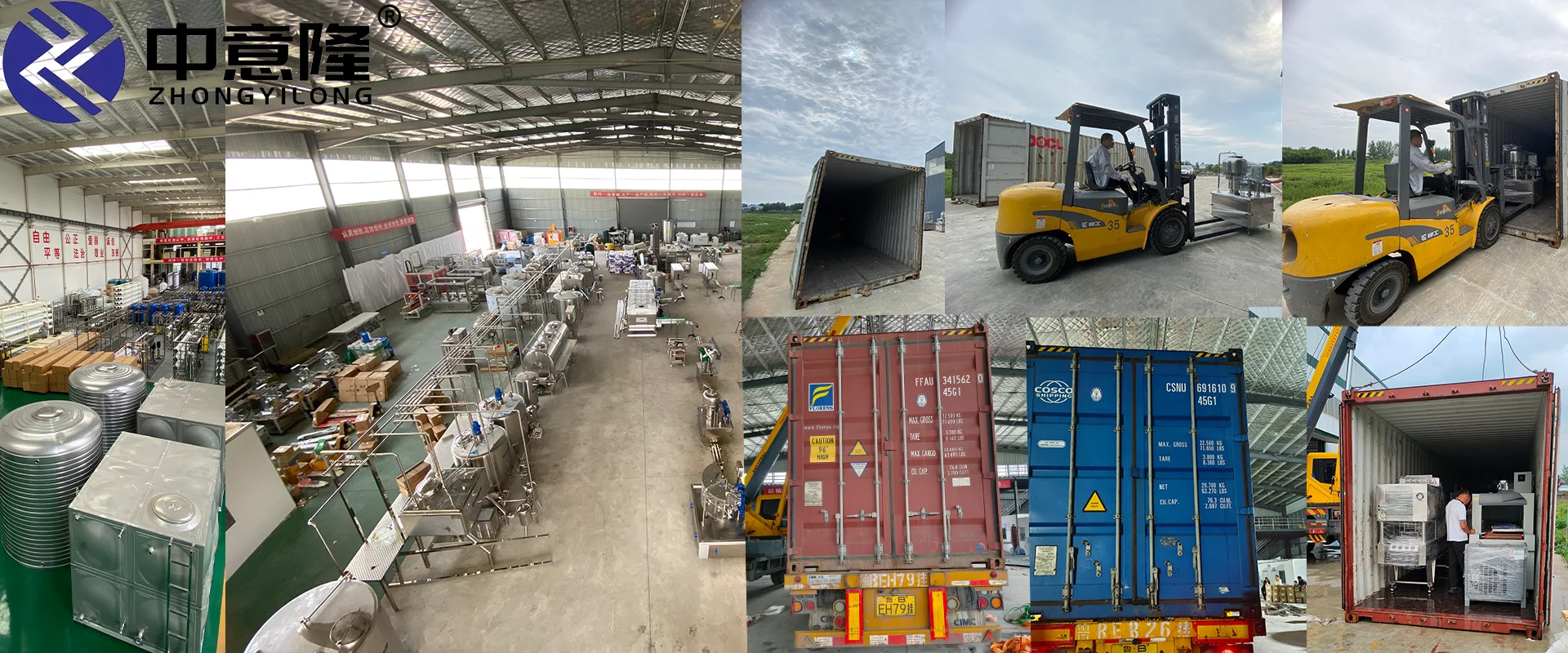 Industrial Beverage Bottle Filling Drinking Pure Mineral Water Fill Making Machine Automatic production line