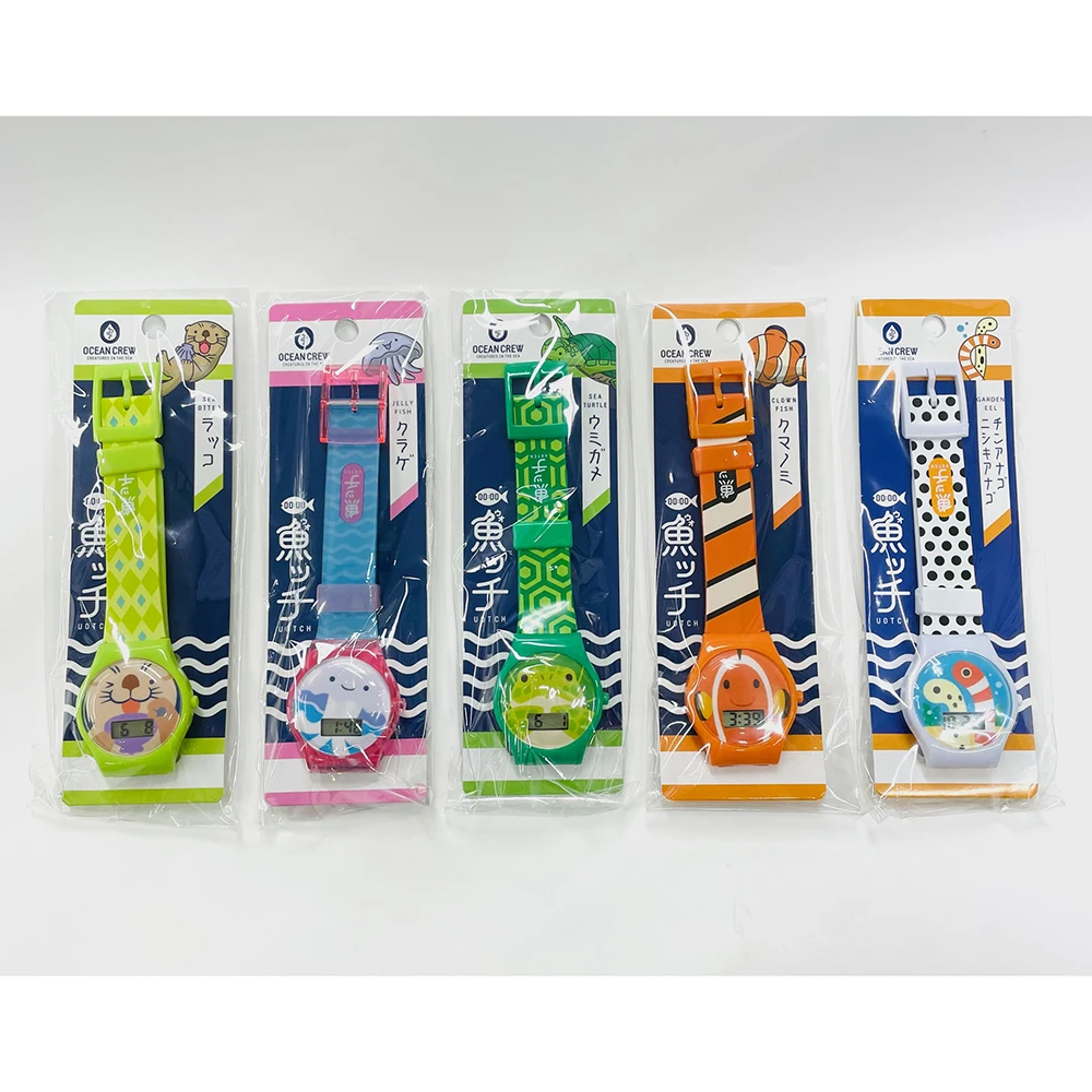 Multiple animal patterns gift set digital watch for kids digital