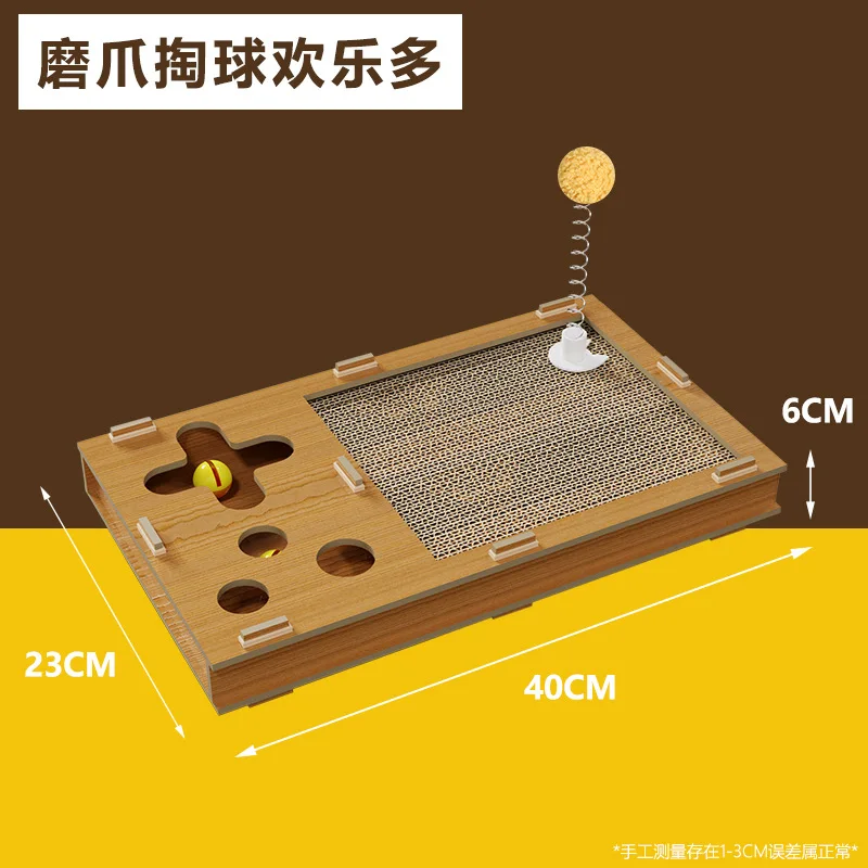 UT2024 Pet Solid Wood Eduional Toy Box Funny Stick Ground Mouse Interactive Sisal Scratcher Scrapers Kitten Supplies Accessories